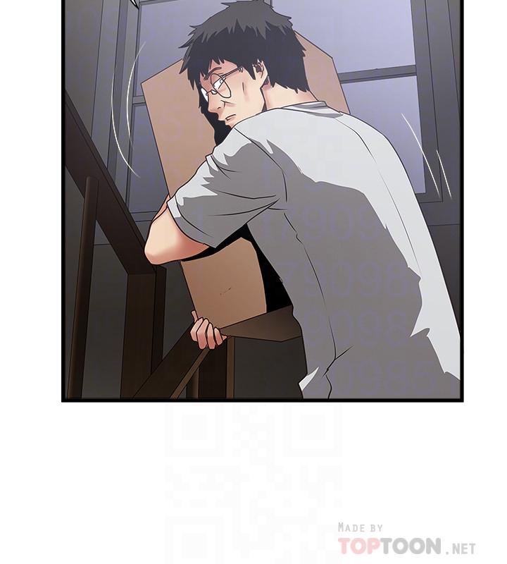 下女,初希 第91話-難道被開發後庭讓我很有感覺...？ 第8页