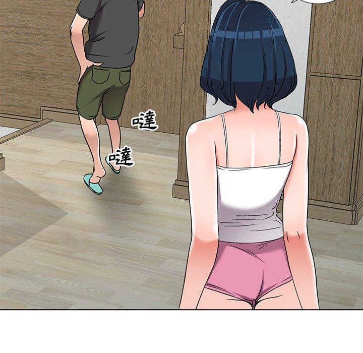 愛的第一課 第 35 話 第65页