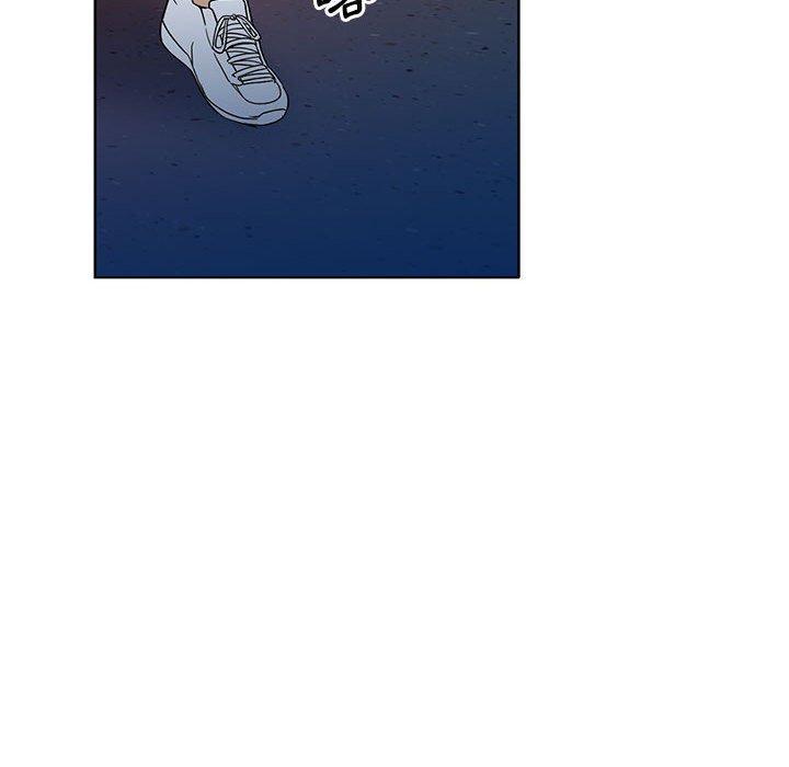 愛的第一課 第 37 話 第106页