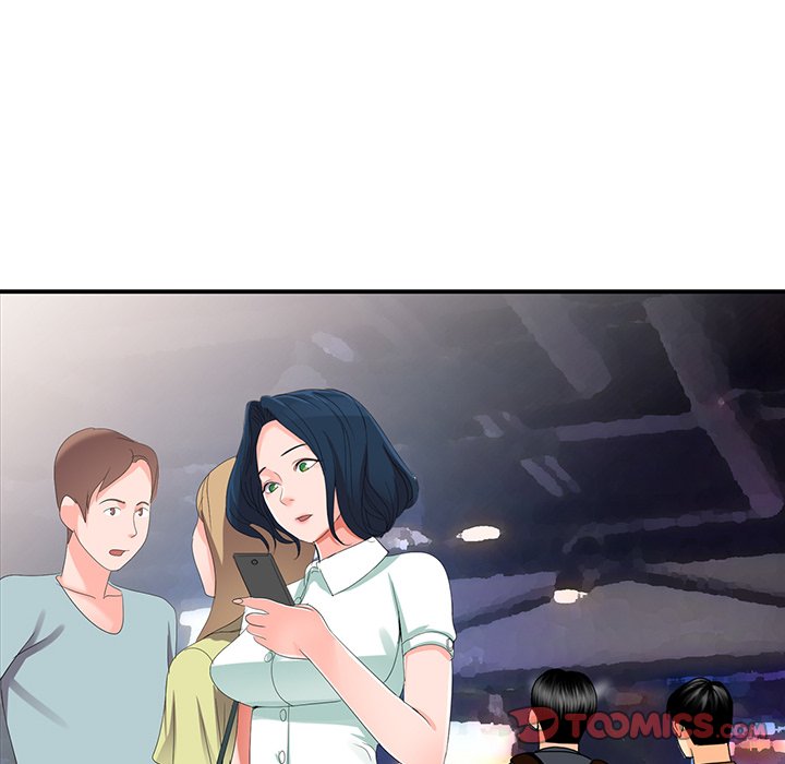 愛的第一課 第3章 第111页