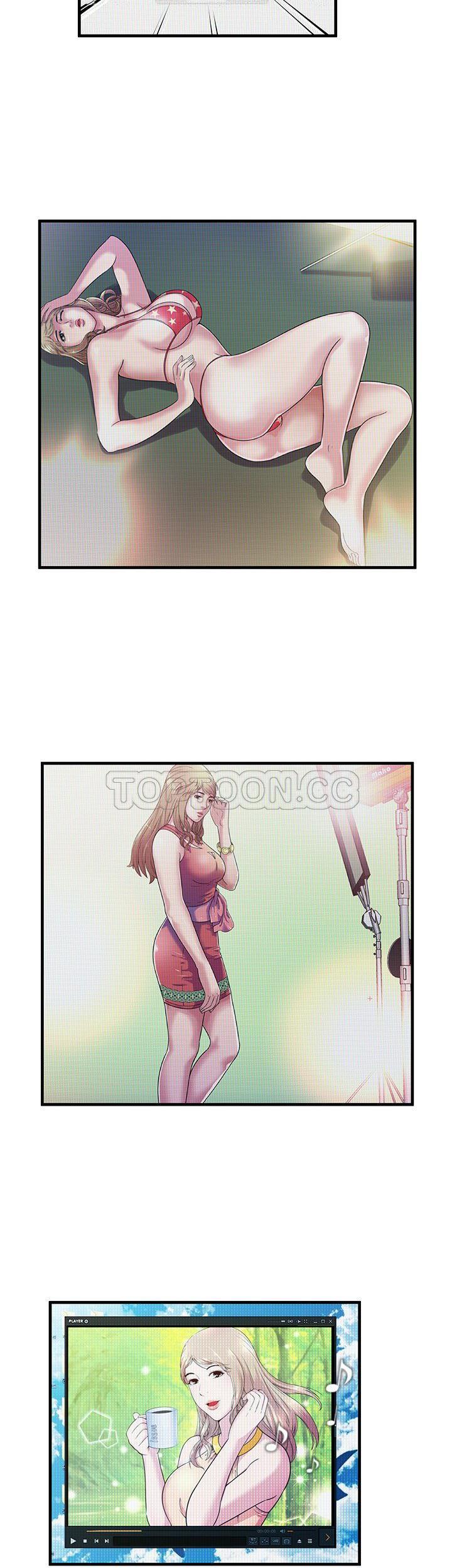 戀上閨蜜的爸爸 第70章 第13页