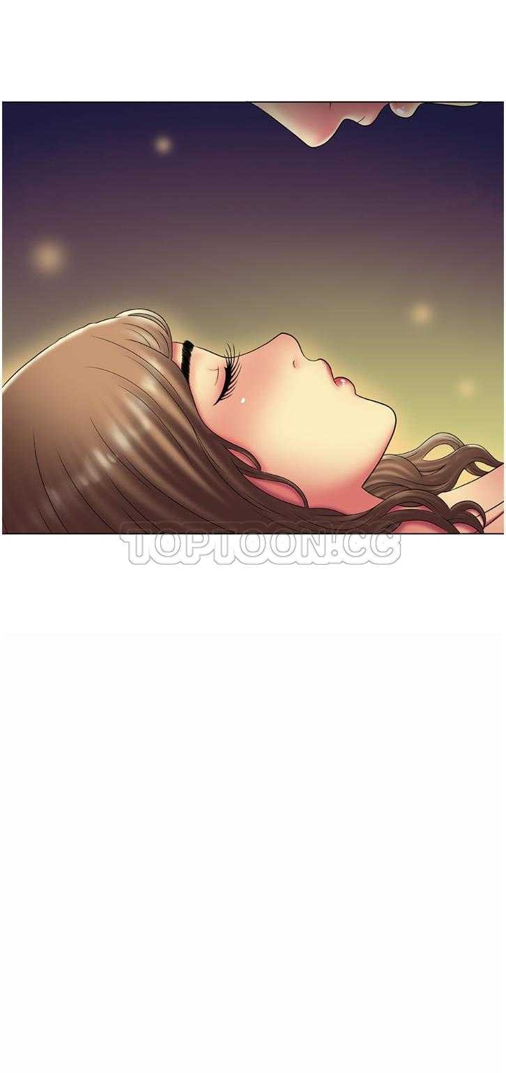 戀上閨蜜的爸爸 第13章 第29页