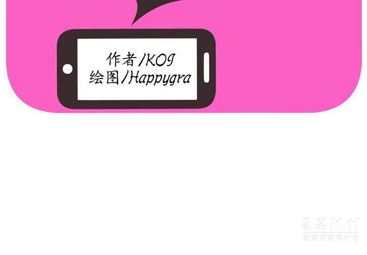 戀上閨蜜的爸爸 第41章 第2页