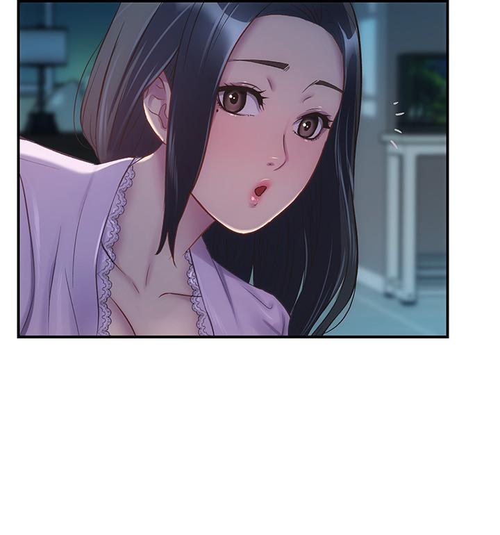 弟妹診撩室 第10話-弟妹的乳頭和屁股一覽無餘 第29页