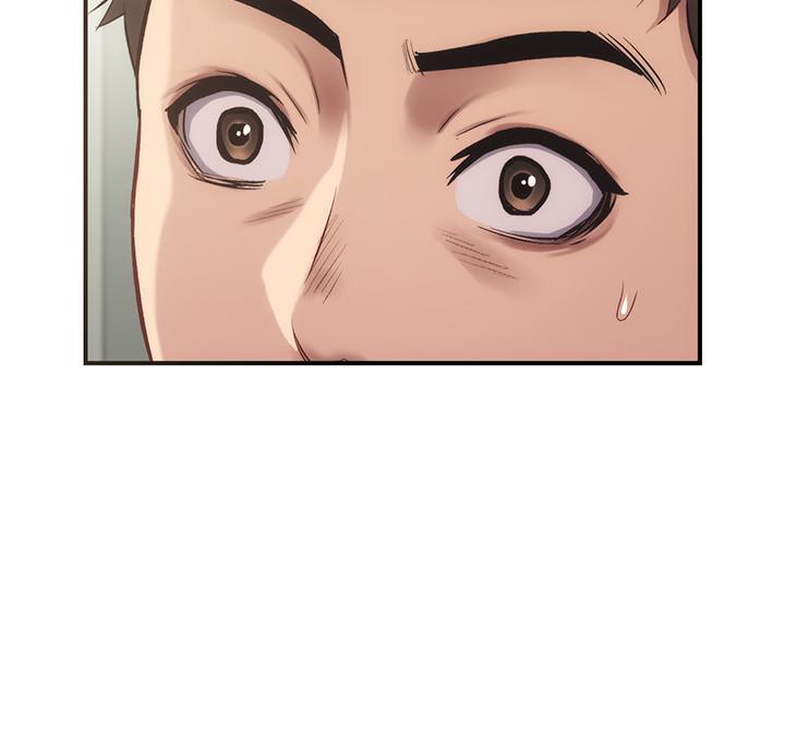 弟妹診撩室 第12話-內褲被看光光 第27页