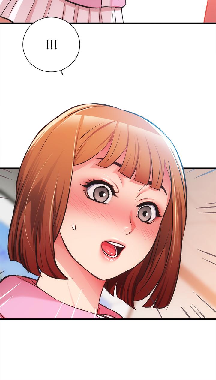 弟妹診撩室 第45話-大伯，頂到最深處了 第9页