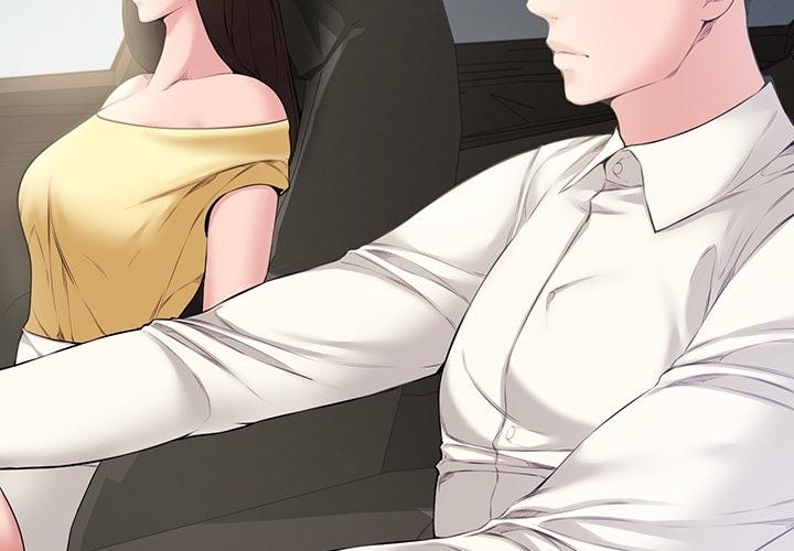 新婚夫妻 預告篇 第2页