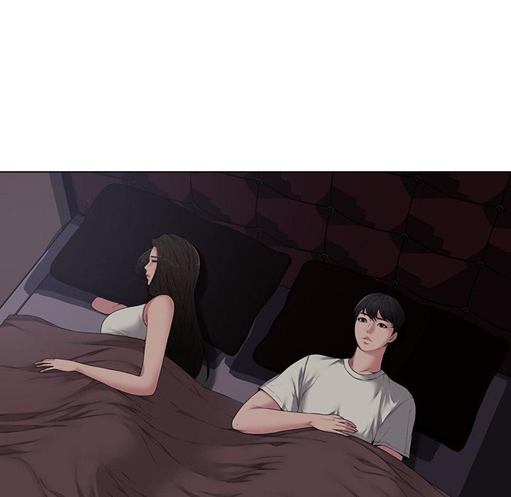 新婚夫妻 預告篇 第25页