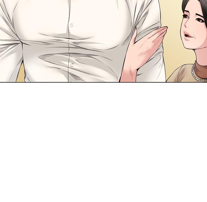 新婚夫妻 預告篇 第22页
