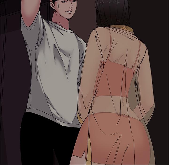 新婚夫妻 預告篇 第36页