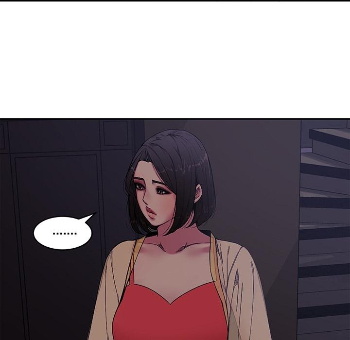 新婚夫妻 預告篇 第37页
