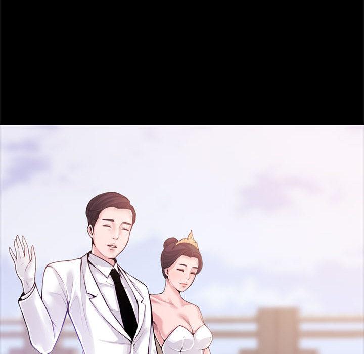 新婚夫妻 第 1 話 第6页