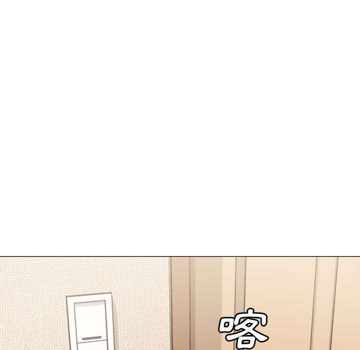 新婚夫妻 第 2 話 第36页