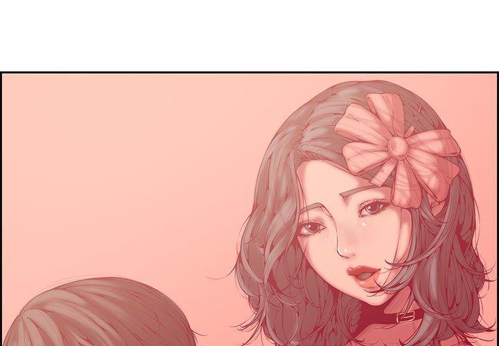新婚夫妻 第 3 話 第1页