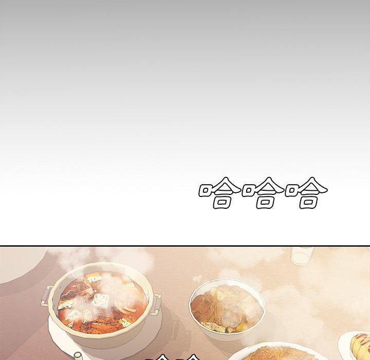 新婚夫妻 第 3 話 第57页
