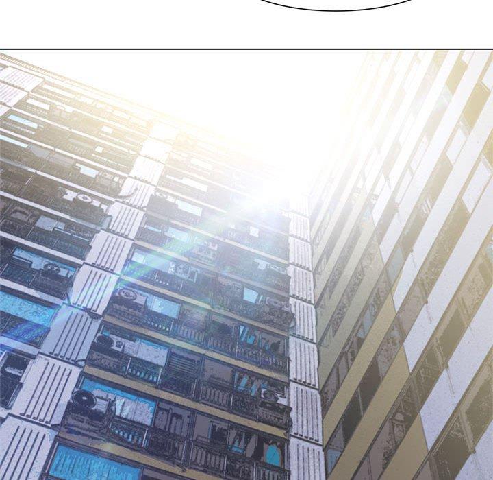 新婚夫妻 第 4 話 第50页