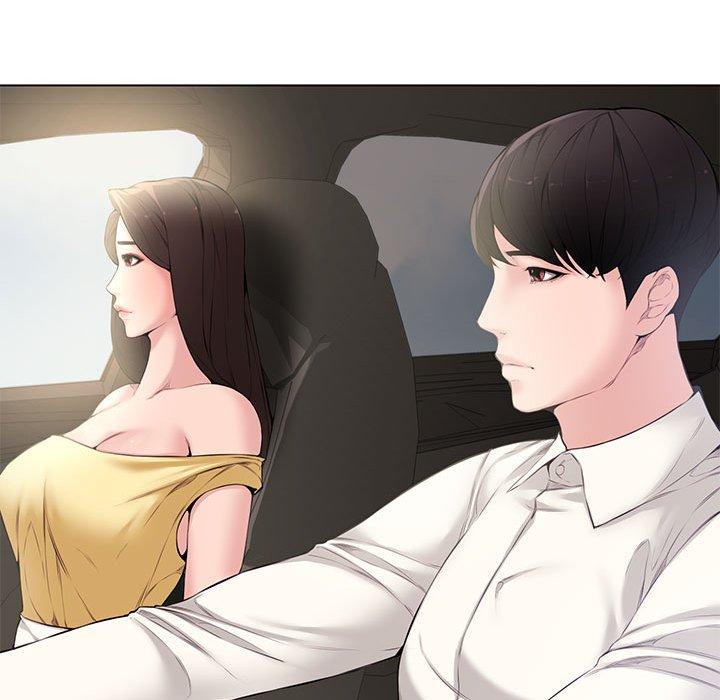 新婚夫妻 第 4 話 第52页