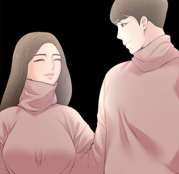 新婚夫妻 第 4 話 第74页