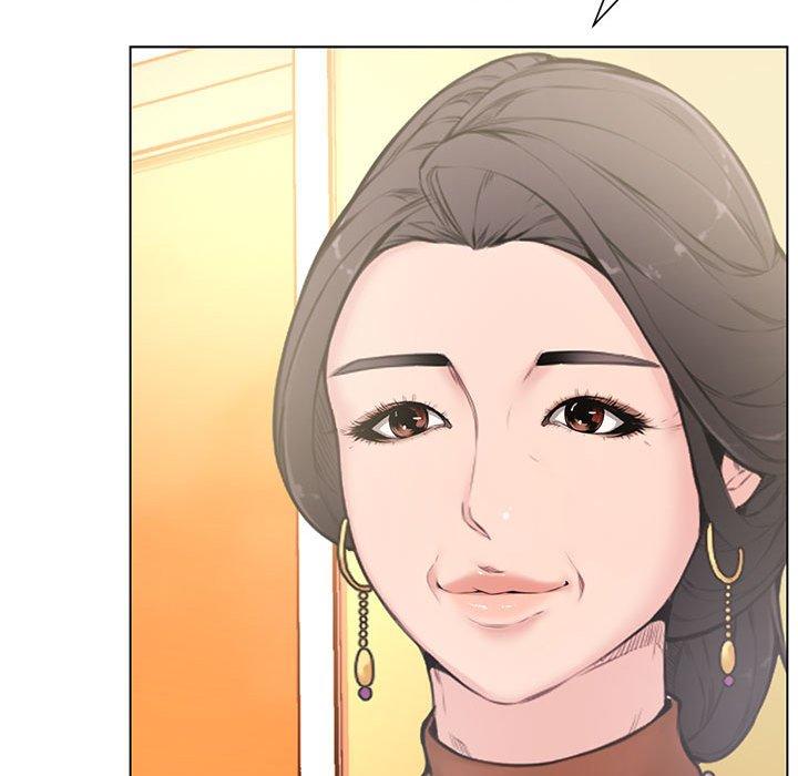 新婚夫妻 第 4 話 第79页
