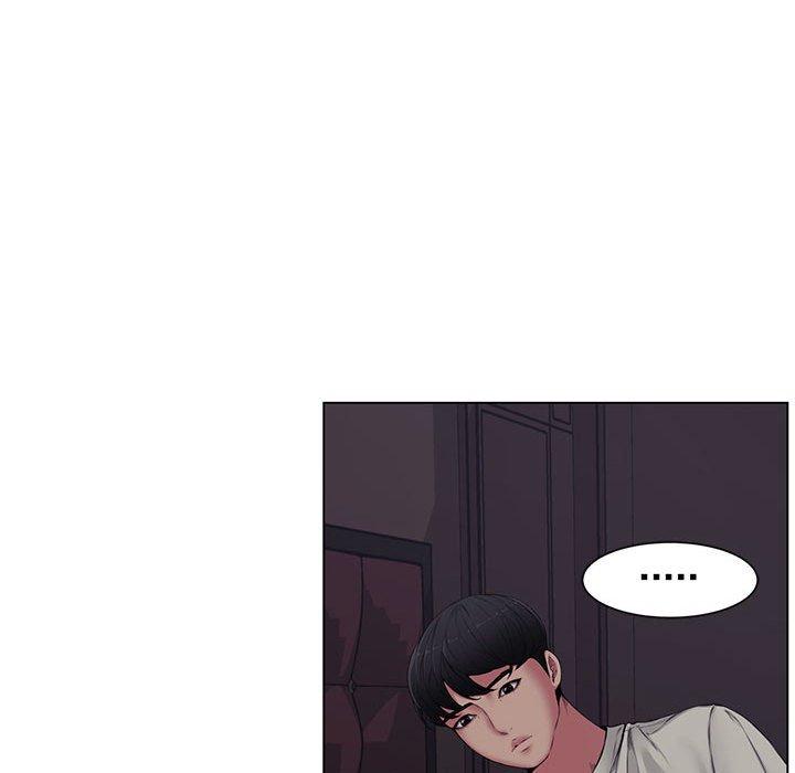 新婚夫妻 第 4 話 第118页