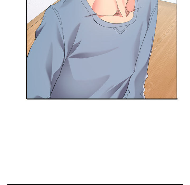 隔壁鄰居好奇怪 第1章 第97页