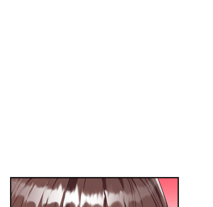 隔壁鄰居好奇怪 第1章 第37页