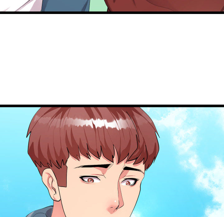 隔壁鄰居好奇怪 第2章 第30页