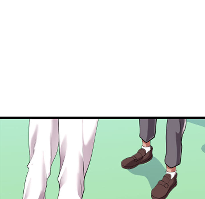隔壁鄰居好奇怪 第2章 第7页