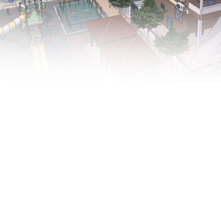 隔壁鄰居好奇怪 第2章 第6页