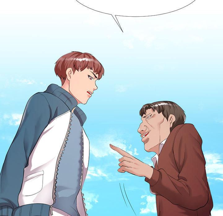 隔壁鄰居好奇怪 第2章 第21页