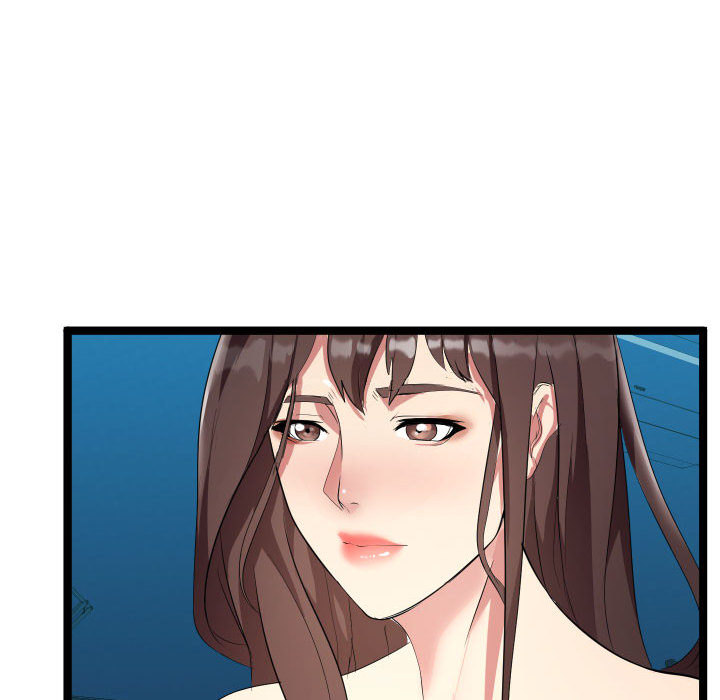 隔壁鄰居好奇怪 第2章 第87页