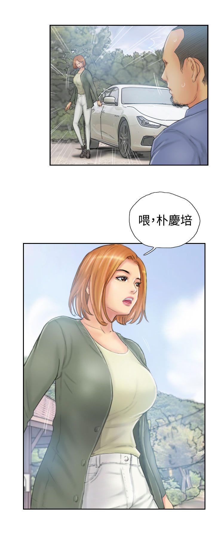 NEW FACE 第36話 第2页
