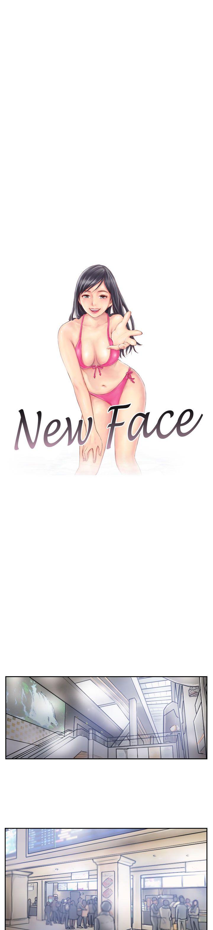 NEW FACE 第39話 第1页