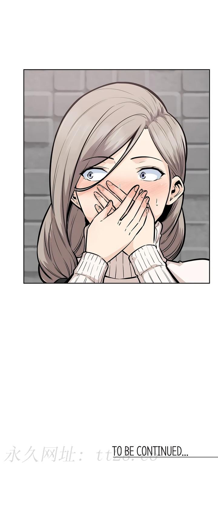 探視 第17章 第39页