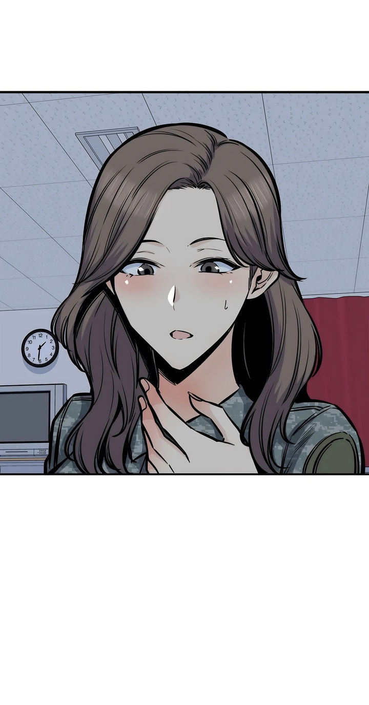 探視 第28章 第41页