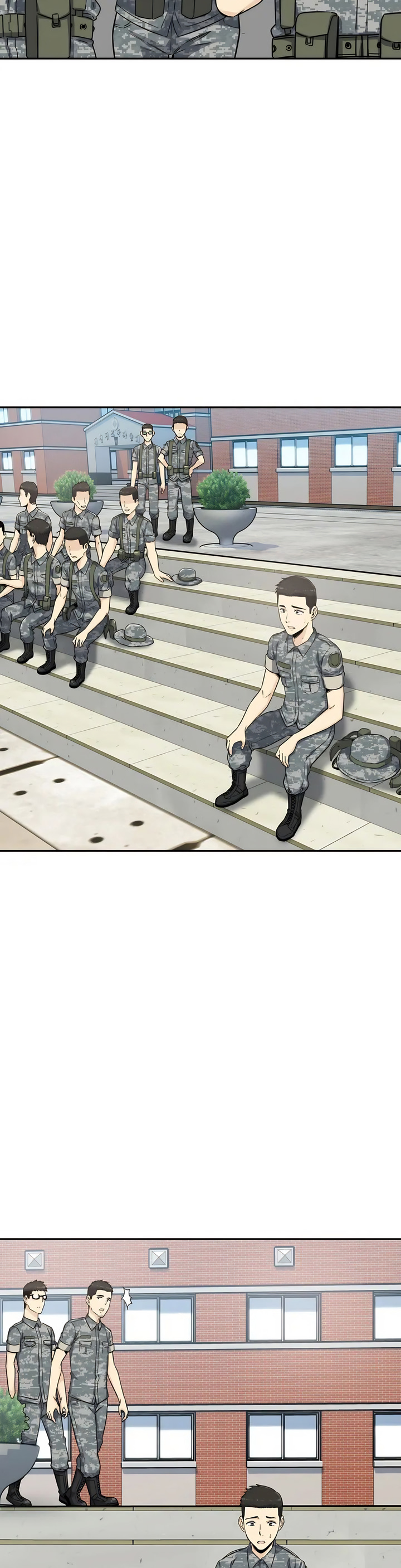 探視 第2章 第20页