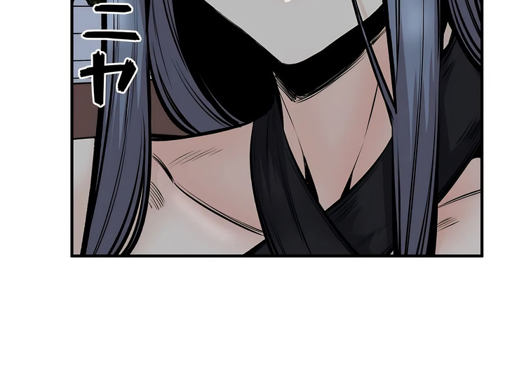 探視 第43章 第34页