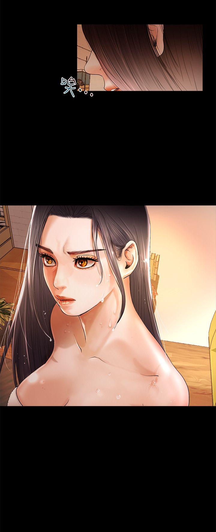 干爹我还要 第3話 第5页