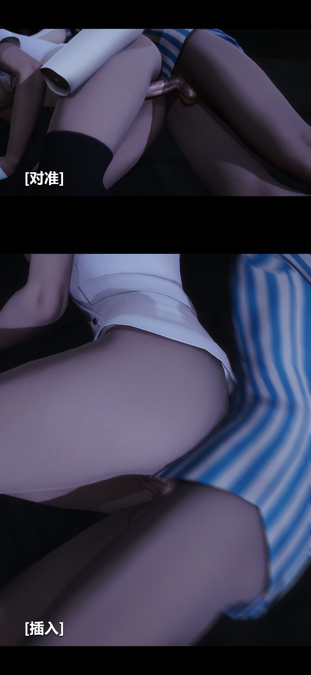 榨精病栋3D 第28章 第7页