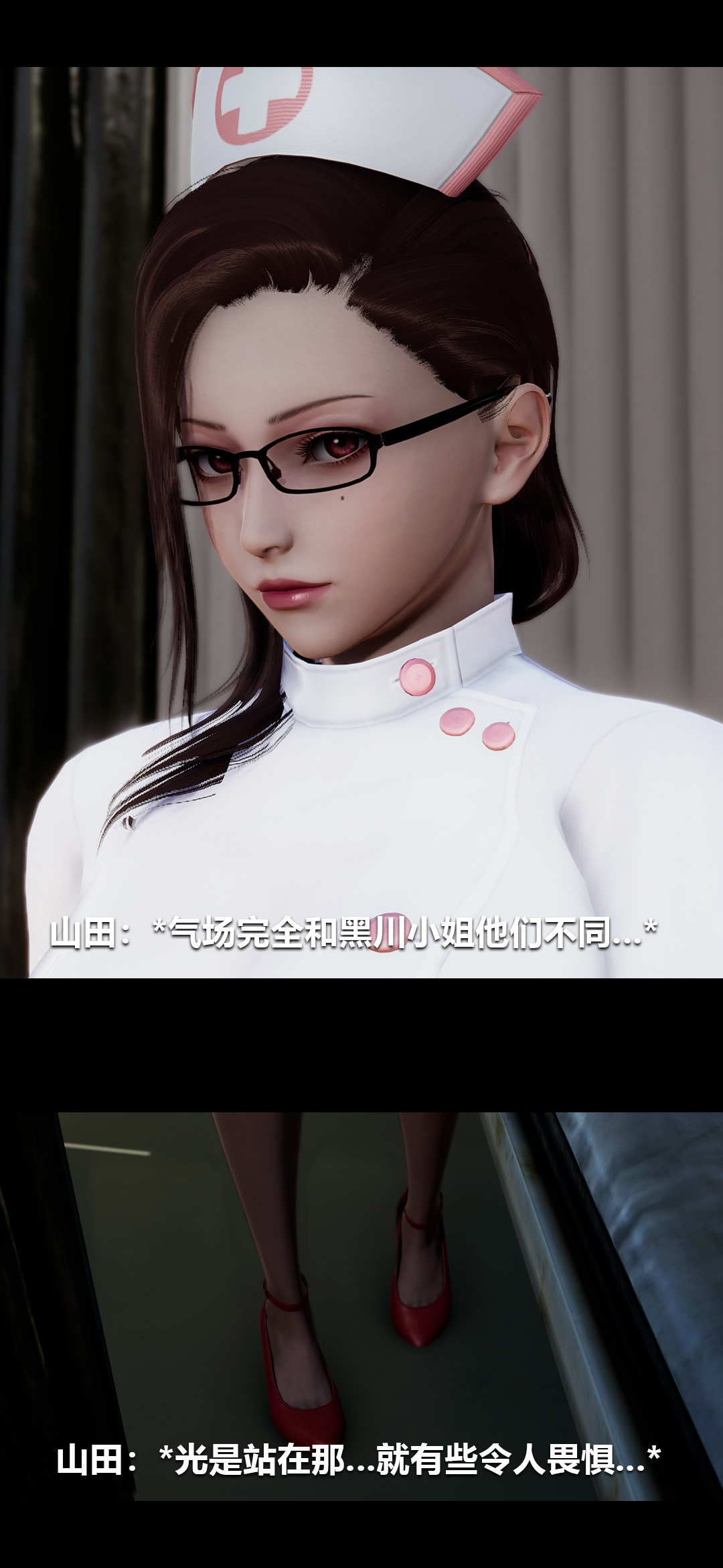 榨精病栋3D 第36章 第1页