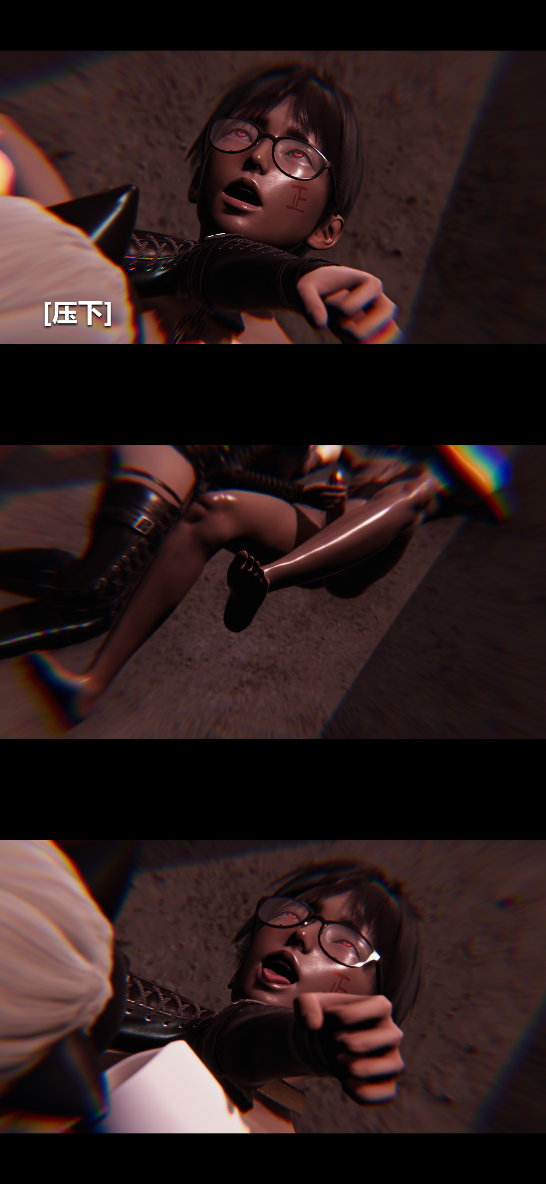 榨精病栋3D 第57章 第10页