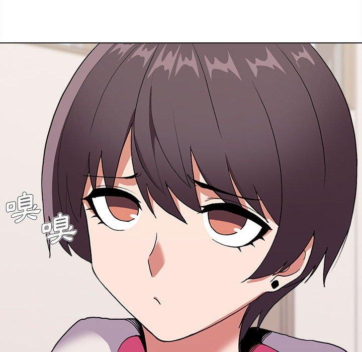 大學生活就從社團開始 第 7 話 第53页
