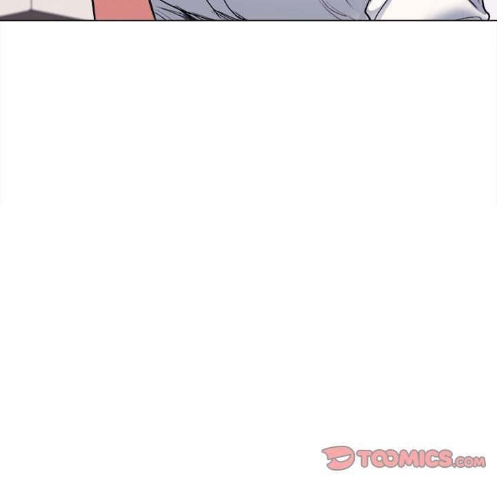 大學生活就從社團開始 第 7 話 第21页