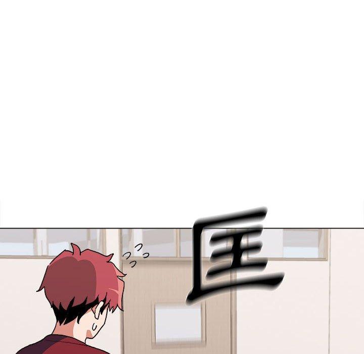 大學生活就從社團開始 第 7 話 第28页