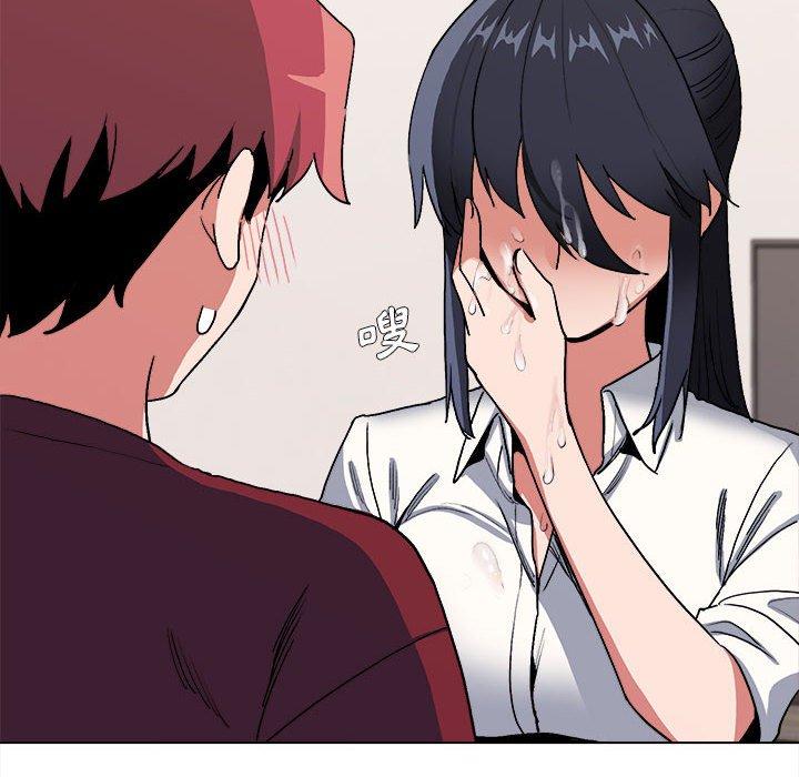 大學生活就從社團開始 第 7 話 第9页