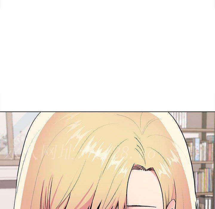 大學生活就從社團開始 第 7 話 第159页