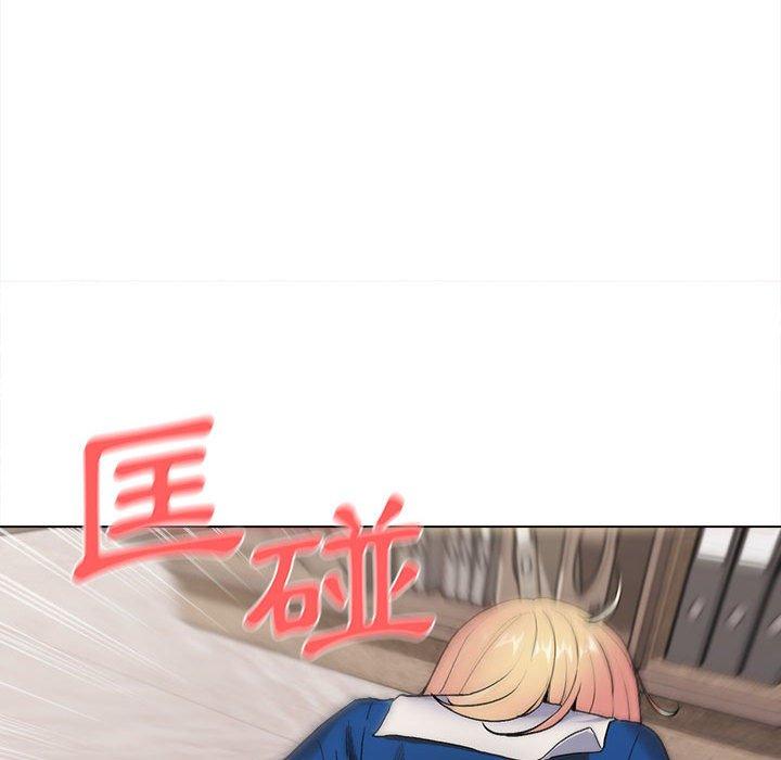 大學生活就從社團開始 第 7 話 第128页