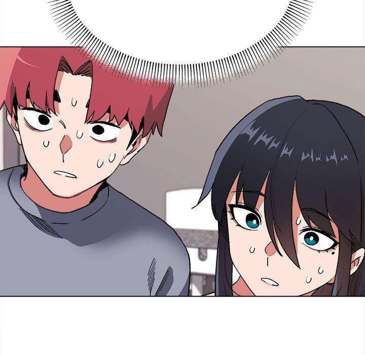 大學生活就從社團開始 第 9 話 第26页