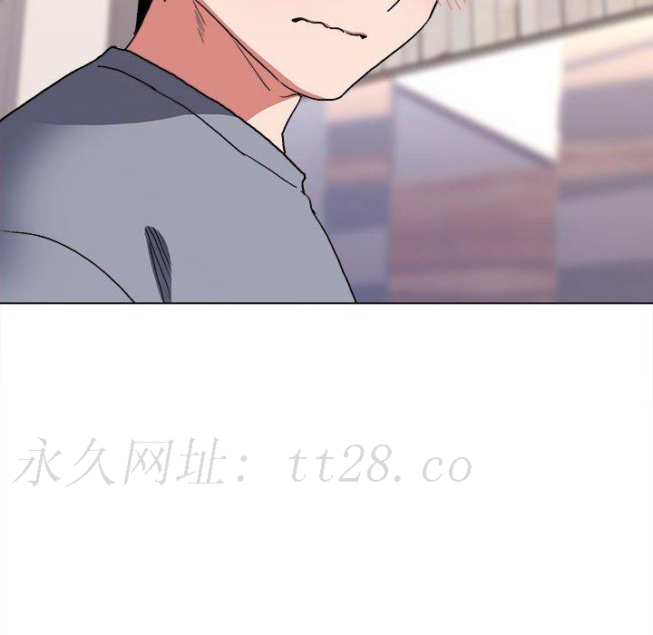 大學生活就從社團開始 第 9 話 第157页