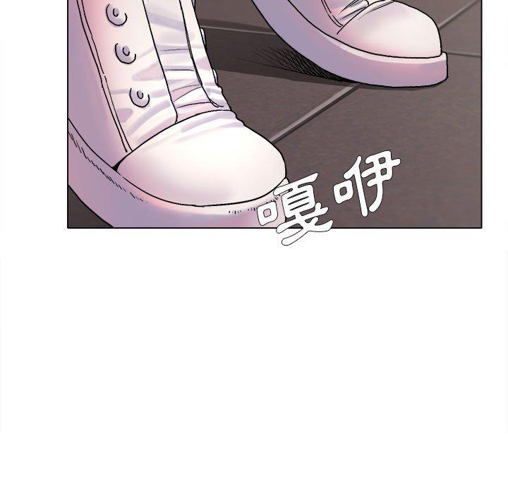 大學生活就從社團開始 第 9 話 第123页